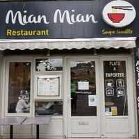 Photo Mian Mian