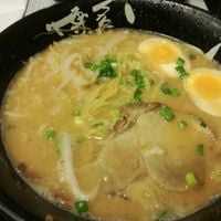 Photo Hakata Choten