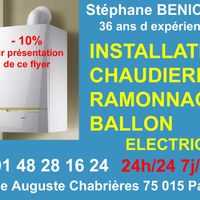 Photo Stéphane Benichou