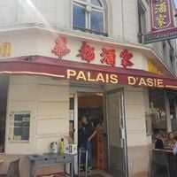 Photo SARL PALAIS D ASIE