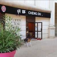 Photo Restaurant ChengDu