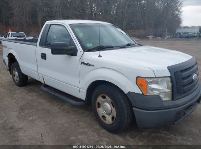 Photo FORD f-150 stx/xl/xlt.