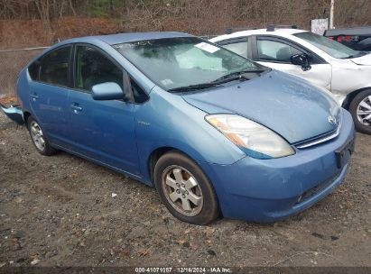 Photo TOYOTA prius  .