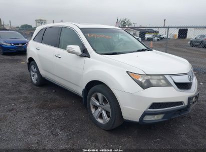 Photo ACURA mdx technology package.