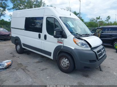 Photo RAM promaster 1500 high roof 136 wb.