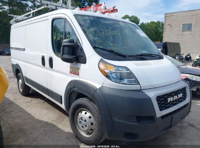 Photo RAM promaster 1500 low roof 136 wb.