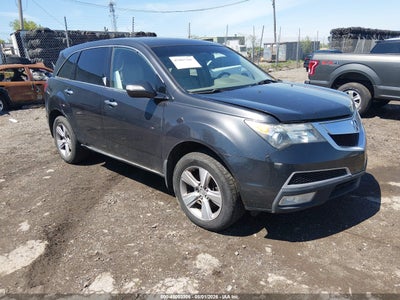 Photo ACURA mdx technology package.