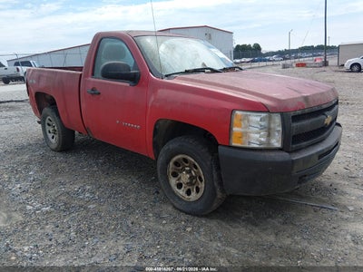 Photo CHEVROLET silverado 1500 work truck.