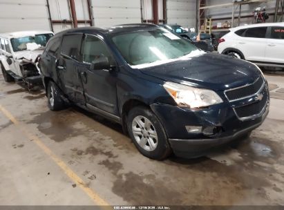 Photo CHEVROLET traverse ls.
