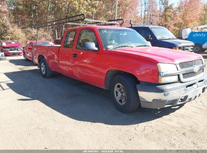 Photo CHEVROLET silverado 1500 work truck.