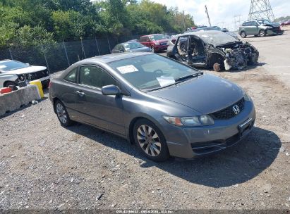 Photo HONDA civic ex.