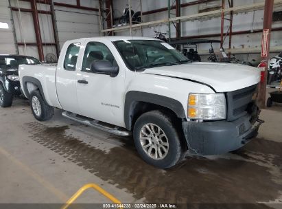 Photo CHEVROLET silverado 1500 work truck.