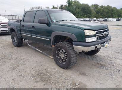 Photo CHEVROLET silverado 1500 lt1.