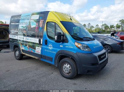 Photo RAM promaster 1500 high roof 136 wb.