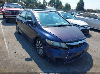 Photo HONDA civic ex-l.