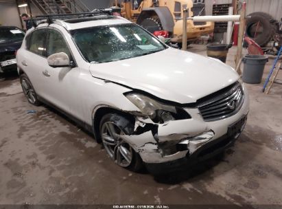 Photo INFINITI ex35 journey.