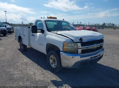 Photo CHEVROLET silverado 2500hd work truck.