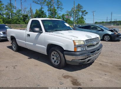Photo CHEVROLET silverado 1500 work truck.