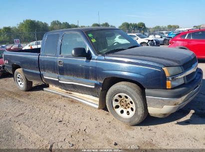 Photo CHEVROLET silverado 1500 work truck.