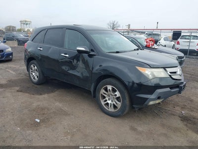 Photo ACURA mdx technology package.