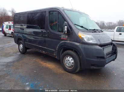 Photo RAM promaster 1500 low roof 136 wb.