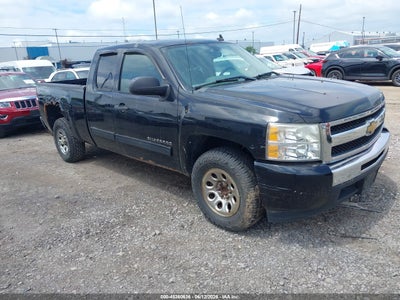 Photo CHEVROLET silverado 1500 ls.