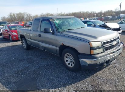 Photo CHEVROLET silverado 1500 work truck.