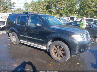Photo NISSAN pathfinder silver.