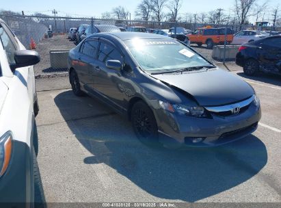 Photo HONDA civic vp.