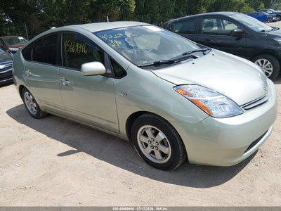 Photo TOYOTA prius  .