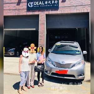 Photo Ideal Auto - Automotive Sales & Service