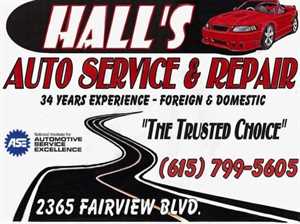 Photo Hall’s Auto Service & Repair, LLC