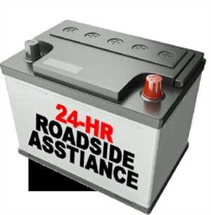 Photo Edmond’s United Towing