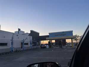 Photo Wash Me Express - West End