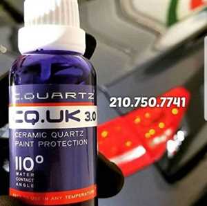 Photo Dbest Auto Detailing