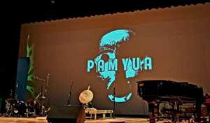 Photo Windmill Library