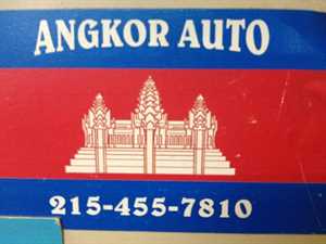 Photo Angkor Auto