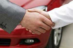 Photo 512 Auto broker