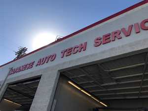 Photo Japanese Auto Tech Service