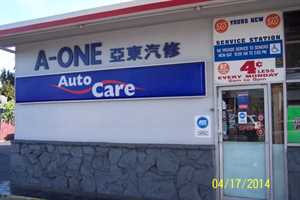 Photo A-One Auto