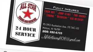 Photo ALL STAR Towing & Recovery