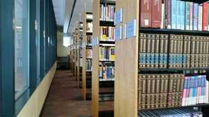 Photo Atlanta Public Library Peachtree Branch