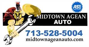 Photo Midtown Agean Auto Works