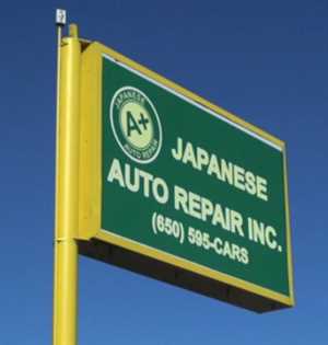 Photo A+ Japanese Auto Repair
