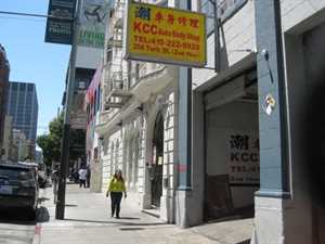 Photo KCC Auto Body Shop