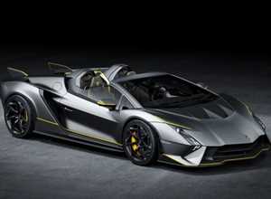 Photo JV Mobile Pro Detail