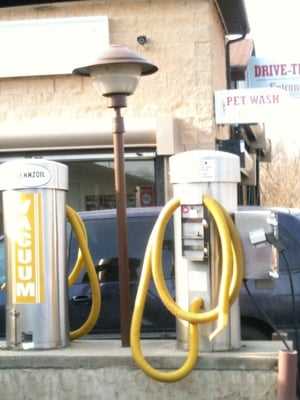 Photo US Power Spray Car Wash & Fast Oil Change