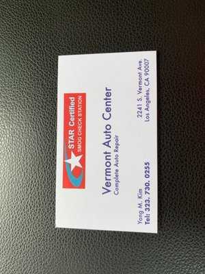 Photo Vermont Auto Center