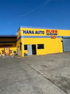 Photo Hana Auto Service