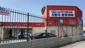 Photo Dyno Auto Repair